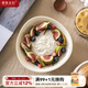 摩登主婦早餐甜品碗陶瓷飯碗家用高顏值餐具水果沙拉碗燕麥酸奶碗 6英寸米白酸奶碗