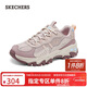 斯凱奇（Skechers）新年禮物云嶼戶(hù)外登山鞋女2025冬季新品休閑厚底徒步鞋減震180128