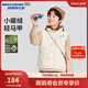 Skechers斯凱奇秋冬季新款梭織羽絨服背心兒童保暖外套羽絨馬甲L424K032 純凈白/01SV 170 cm