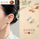 恒久葉純銀色色和田玉耳釘女螺絲擰扣蜜蠟綠松石南紅瑪瑙小耳環耳飾 6mm和田白玉999純銀耳釘銀色【防掉升級】