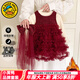 G.duck小黃鴨童裝女童連衣裙秋冬季加絨蛋糕裙兩件套兒童拜年服套裝裙子 紗袖打底衫+蛋糕裙+頭紗 90 建議1~2歲（80-90cm）