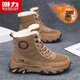 回力雪地靴男冬季高幫加絨加厚保暖大棉鞋東北防寒棉靴 卡其色 42