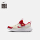 耐克（NIKE）馬年限定脫韁系列新年幼童運動(dòng)鞋NIKE COSMIC RUNNER IQ1141