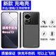黑天虎（HTH）適用華為nova13/12/10pro背夾電池手機殼hi nova9無(wú)線(xiàn)充電寶nova10pro移動(dòng)電源榮耀30Pro 華為nova13  黑色 優(yōu)質(zhì)電芯 大容量