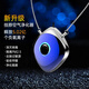 新款日本進(jìn)口品質(zhì)電子口罩便攜式電子口罩掛脖負離子空氣凈化器 升級藍*釋放5億負離子*TYPE-C接口