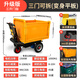 邦可臣電動(dòng)手推車(chē)翻斗建筑工地灰斗車(chē)三輪工具車(chē)搬運拉糞上料拉貨運輸車(chē) 【卸貨款】手推灰斗車(chē)70寬