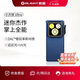 OLIGHT傲雷小方俠Ultra手電筒便攜式夜釣燈頭燈超長(cháng)續航蝎子燈紫光燈