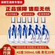汾酒青花20   清香型白酒 光瓶自飲 42度 500mL 6瓶  汾酒青花20年