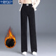 莫代爾小個(gè)子歐棉絨闊腿褲女春秋冬加絨寬松高腰顯瘦美拉德女士褲子直筒 黑色【加厚款】 加絨 XL 【115斤-130斤】