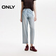 ONLY2026春季新款松弛慵懶高腰寬松九分男友褲牛仔褲女|126132065 J33350水洗牛仔藍 XS XS標準褲長(cháng)
