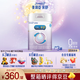 美贊臣親舒 無(wú)乳糖 早產(chǎn)兒 低出生體重特殊嬰兒配方奶粉 乳糖不耐受 親舒1段850g*3罐【咨詢(xún)有優(yōu)惠】