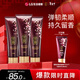 睿嫣（ReEn）潤膏洗發(fā)水舒盈臻護250ml*3支LG韓國進(jìn)口 滋養發(fā)柔順留香洗頭膏露