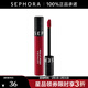 絲芙蘭（SEPHORA）染唇膏 霧面啞光 系列B 94（桃紅月色）,5ml【立省】
