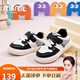 M1&M2西班牙童鞋兒童板鞋秋冬季新款男童潮流舒適運動(dòng)鞋女童防滑跑步鞋 黑色 26 適合腳長(cháng)14.5~15cm