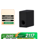 索尼（SONY）SA-SW3 200W無(wú)線(xiàn)大功率低音炮 回音壁 家庭影院 適配A9M2 A9000 A8000 A3000