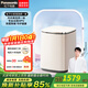 松下小歡洗內衣內褲洗衣機洗烘一體0.5kg 除HPV血漬除菌螨 松下全自動(dòng)迷你洗衣機【李佳琦直播間同款】 XQB05-AW05C米黃