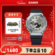 卡西歐（CASIO） G-SHOCK GBM-2100八王子防水運動(dòng)太陽(yáng)能手表學(xué)生手表 禮物 GBM-2100A-8BPR