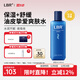 LBR多效爽膚水保濕舒緩春夏護膚品清爽勁透不粘膩補水面部滋潤男女