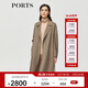 PORTS 寶姿秋冬新品優(yōu)雅長(cháng)袖中長(cháng)大衣ALM9C024NZF078 駝色 M (6)