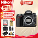 尼康D750全畫(huà)幅單反相機 旅游相機照相機  高清拍攝 專(zhuān)業(yè)數碼單反相機 單機身  全新國行 官方標配（32G卡禮包）