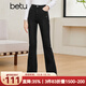 百圖betu女裝秋新款牛仔褲ins風(fēng)高腰大長(cháng)腿喇叭褲牛仔褲女2308T75 黑色 L
