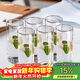 青蘋(píng)果耐熱水杯290ml6只 無(wú)鉛玻璃杯牛奶杯啤酒杯綠茶杯多功能杯套裝
