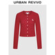 UR秋季新款女裝休閑絞花肌理櫻桃刺繡針織開(kāi)衫UYY950116 大紅色 L