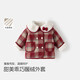 班喜迪女童外套冬裝2025新款兒童洋氣公主加絨寶寶毛絨上衣過(guò)年服拜年服