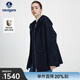 Navigare意大利小帆船中長(cháng)款毛呢大衣女2025秋冬季新款純羊毛連帽風(fēng)衣外套 海軍藍 S
