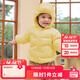 巴拉巴拉童裝兒童羽絨服寶寶2025新款冬季嬰兒輕薄外套男童女童上衣反季萌 黃色蜜蜂 100 （充絨量42g）
