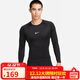 耐克NIKE男長(cháng)袖T恤 打底衫 速干透氣 緊身衣 FB7920-010 黑色M