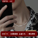 奧斯坦汀S925銀古巴項鏈男士手鏈套裝痞帥潮流生日情人節禮物送男女友老公 京速達-字母古巴鏈/原裝禮盒單條