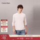 Calvin KleinJeans25早秋新款男士休閑通勤ck亞麻混紡內搭打底衫針織長(cháng)袖T恤 YAS-牛乳白 L