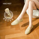 NINE WEST/玖熙通勤樂(lè )福鞋反絨豆豆鞋女鞋 NF438016SK 黃色38