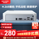 HIKVISION?？低暰W(wǎng)絡(luò )硬盤(pán)錄像機監控8路支持6T硬盤(pán)NVR滿(mǎn)配8個(gè)攝像頭1080P解碼DS-7108N-F1