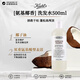 科顏氏（Kiehl's）氨基酸椰香洗發(fā)水 豐盈蓬松滋潤洗發(fā)露500ml
