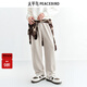 太平鳥(niǎo)男裝 【商場(chǎng)同款】2025年冬季新款抽繩衛褲休閑褲B2GMF4139 糖稀色1 32