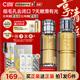 C咖酸酶水290ml控油爽膚水去閉口精華水提亮油皮濕敷化妝水男女