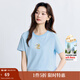 茵曼（INMAN）純棉舒適萌寵印花短袖T恤女2025夏季休閑百搭寬松顯瘦上衣 薄荷藍 L