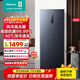 海信（Hisense）200升立式家用冰柜風(fēng)冷無(wú)霜一級能效深冷速凍BD-200WVUT冰箱