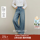 茵曼（INMAN）【商場(chǎng)同款】2025秋冬女裝新款100%棉休閑直筒牛仔褲寬松長(cháng)褲 牛仔藍 26
