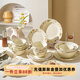 舍里桔?；ㄍ氡P(pán)餐具陶瓷飯碗雙耳湯碗高顏值米飯碗早餐碗家用2025新款 7.75英寸湯碗-米白色 12cm 【規格詳見(jiàn)圖二】