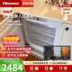 海信（Hisense）臥式【隱藏櫥柜】冰箱嵌入式小冰箱臺下一級能效內嵌式隱藏櫥柜一體冷藏冷凍對開(kāi)底部散熱島臺小冰 單冷凍（97L BD-97F/A）