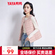 鴨鴨（YAYA）馬甲女輕薄羽絨服秋冬坎肩修身保暖背心馬夾女百搭內穿上衣女裝K 粉色 L