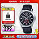 卡西歐（CASIO）手表 防水簡(jiǎn)約商務(wù)防水石英男士手表 MTP-E350L-1BVDF
