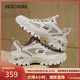 斯凱奇（Skechers）新年禮物云嵐鞋男鞋冬戶(hù)外徒步鞋登山鞋緩震運動(dòng)鞋休閑鞋237426