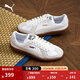彪馬（PUMA）【德訓鞋】經(jīng)典復古T頭鞋男女同款網(wǎng)球風(fēng)休閑板鞋386607 白-灰色-淺稻草黃-05 41