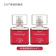 ZDO維生素B6潤眼液草本護眼保濕滋養緩解眼部疲勞清涼 促銷(xiāo)玫瑰舒緩液15ml*2支