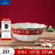 德國唯寶（Villeroy&Boch）【圣誕禮物】創(chuàng  )意歐式多用擺飾 精美生日禮物 家用逸趣圣誕餐碗 碗 750ml