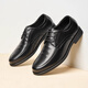 MANIYADAISHU商務(wù)正裝結婚新郎休閑百搭格子男皮鞋英倫復古風(fēng)圓頭系帶男士皮鞋 黑色 42